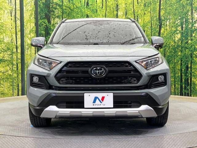Toyota RAV4 2020-07 195728-14
