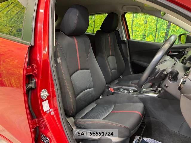 Mazda DEMIO 2015-08 254693-8