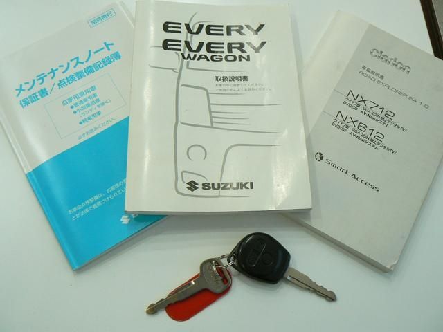 Suzuki EVERY WAGON 2012-01 1200-23