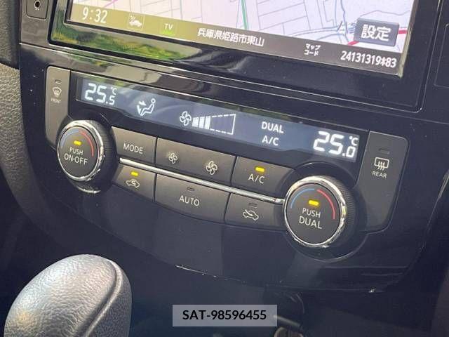 Nissan X-TRAIL 2017-07 330782-8