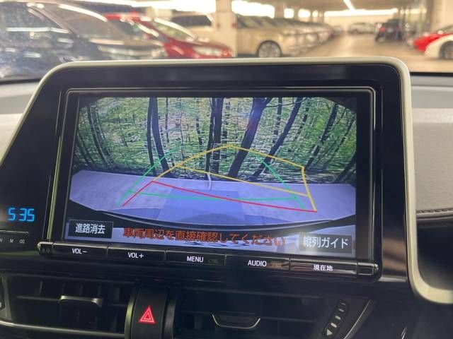 Toyota C-HR 2017-05 193147-3