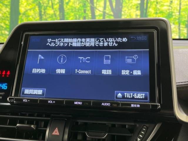 Toyota C-HR 2017-05 193147-2