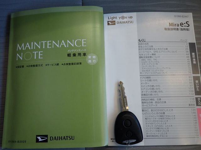 Daihatsu MIRA ES 2018-07 16827-16