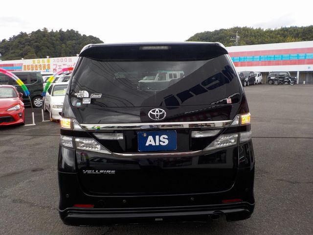 Toyota VELLFIRE 2012-02 23456-6