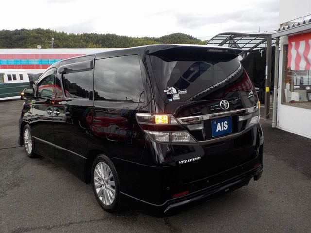 Toyota VELLFIRE 2012-02 23456-2