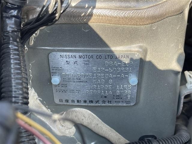 Nissan NOTE 2018-11 19165-14