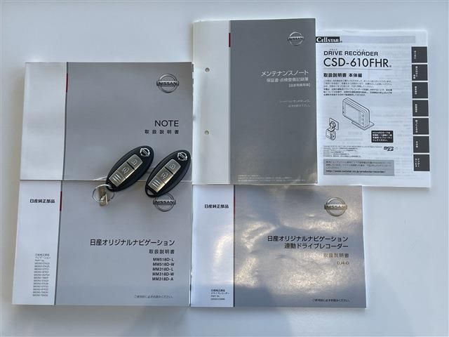 Nissan NOTE 2018-11 19165-19