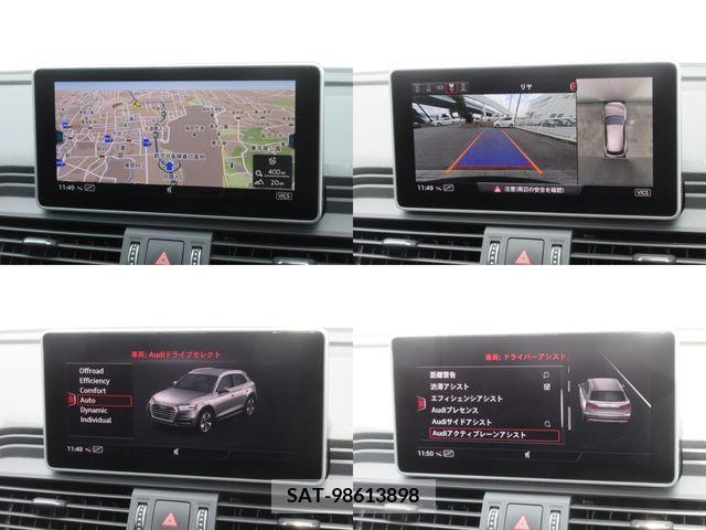 Audi Q5 2018-11 350290-13