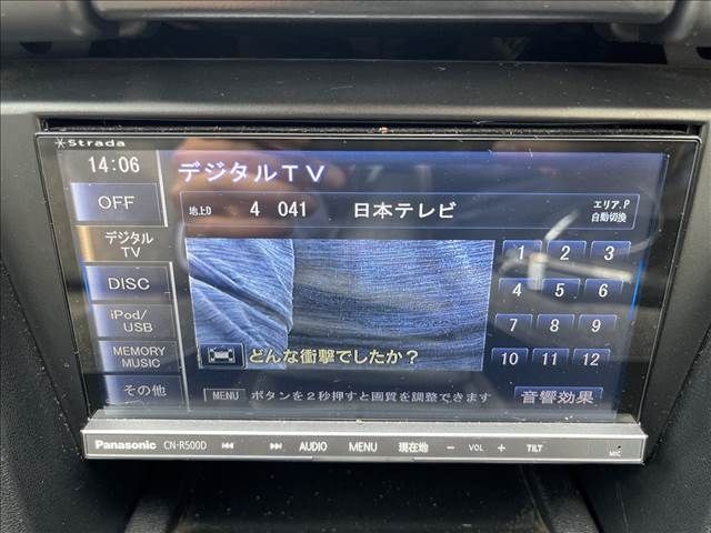 Toyota SPRINTER TRUENO 1986-09 5724-12