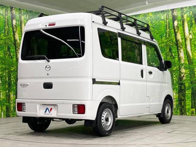 Mazda SCRUM VAN 2021-04 27864-16