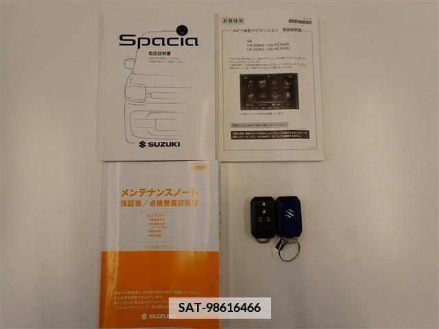 Suzuki SPACIA 2021-01 338543-2