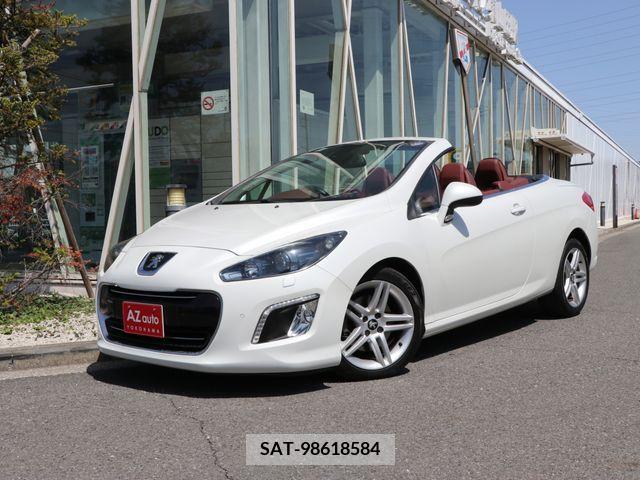 sat car