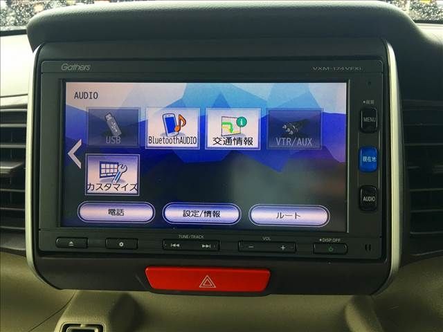 Honda N BOX 2017-03 24022-10