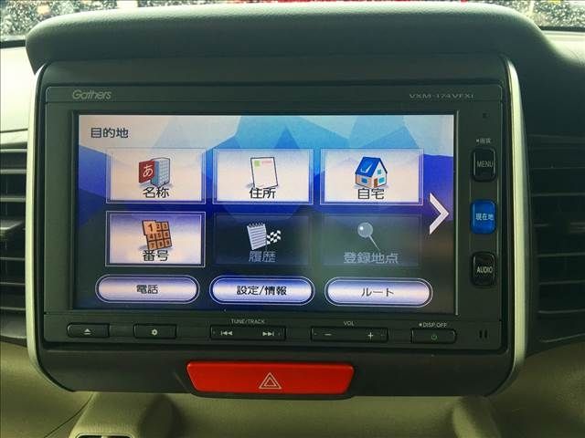 Honda N BOX 2017-03 24022-9