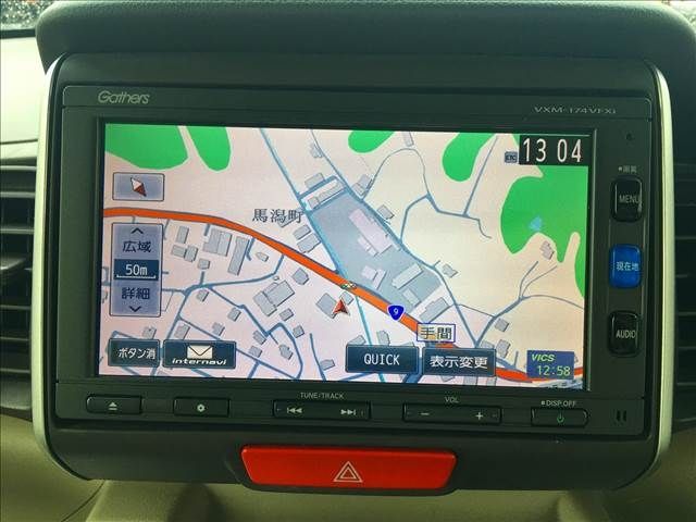 Honda N BOX 2017-03 24022-7