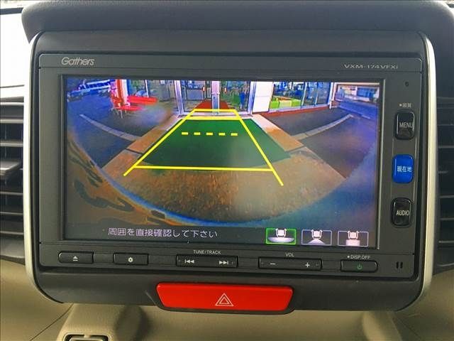 Honda N BOX 2017-03 24022-8