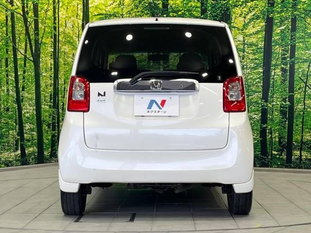 Honda N-ONE 2012-01 10385-16