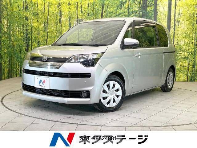 Toyota SPADE 2012-09 256882-0
