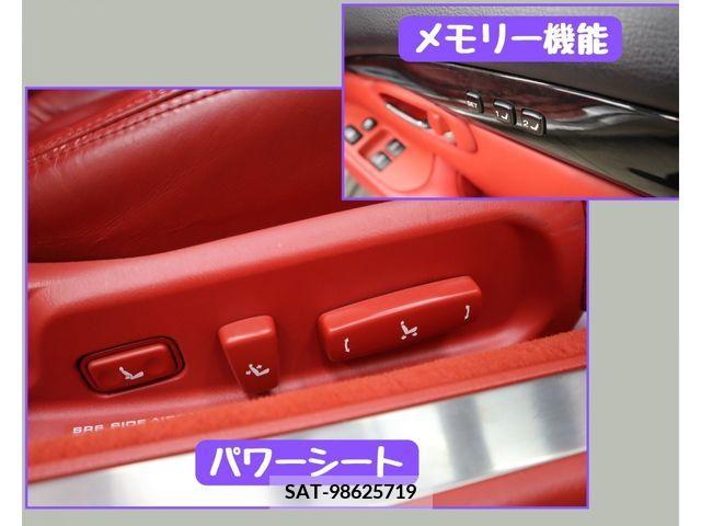 Lexus SC 2008-03 334306-20