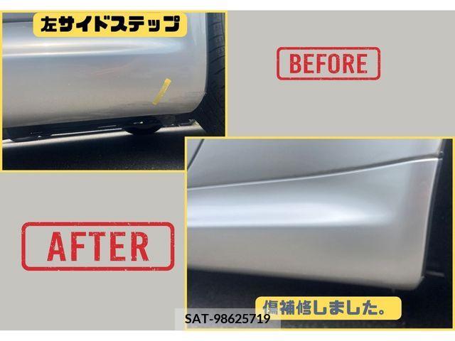 Lexus SC 2008-03 334306-14