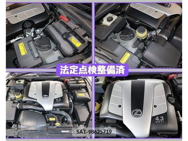 Lexus SC 2008-03 334306-6