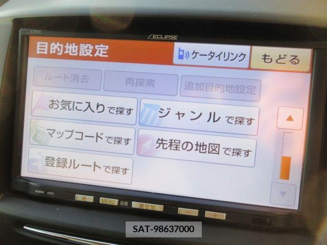 Mazda DEMIO 2013-02 203450-14
