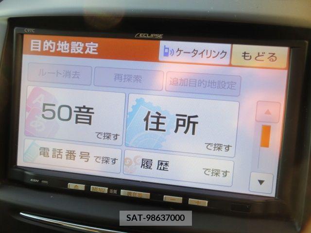 Mazda DEMIO 2013-02 203450-13
