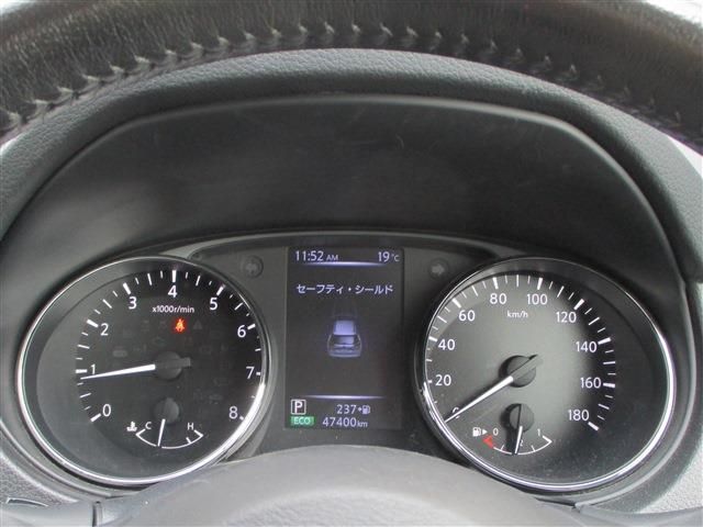 Nissan X-TRAIL 2017-07 18132-23