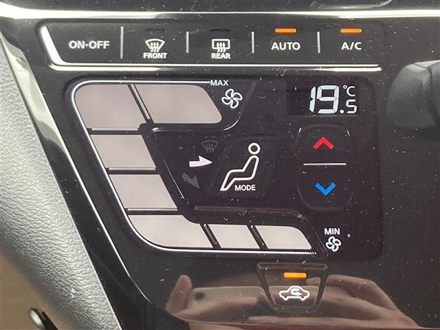 Nissan DAYZ 2020-03 7678-13