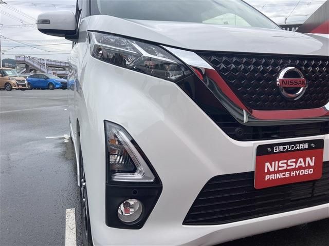 Nissan DAYZ 2020-03 7678-27