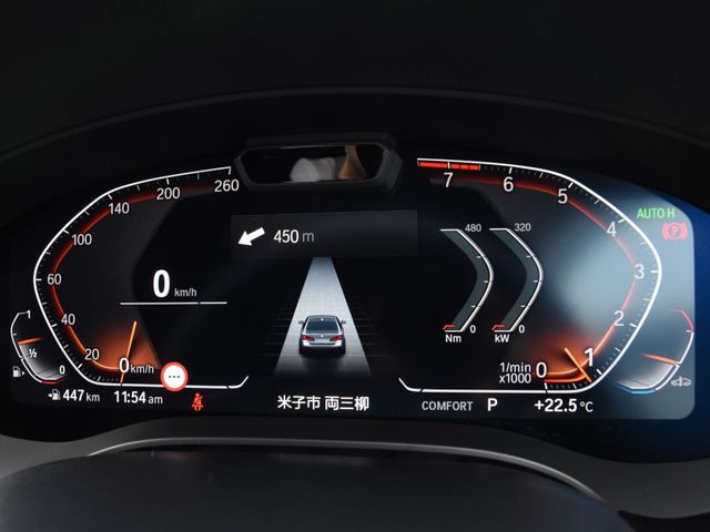 Bmw 5 SERIES 2021-06 7834-7