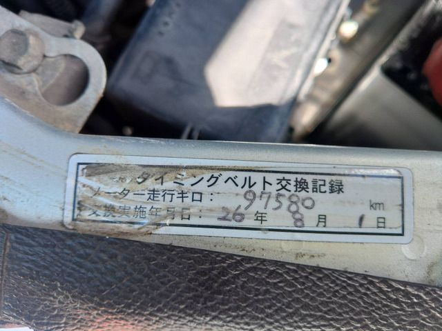 Daihatsu HIJET VAN 2006-07 4977-11