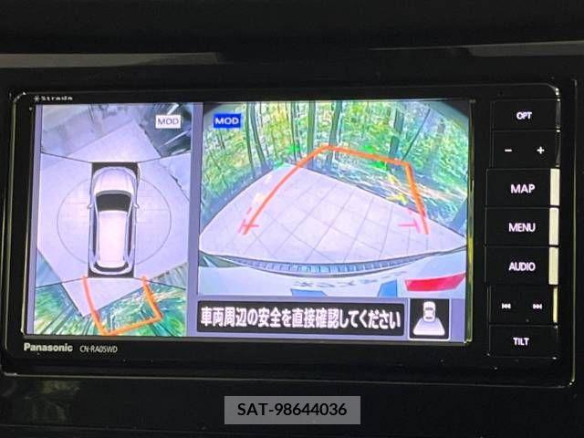 Nissan X-TRAIL 2017-09 209808-3