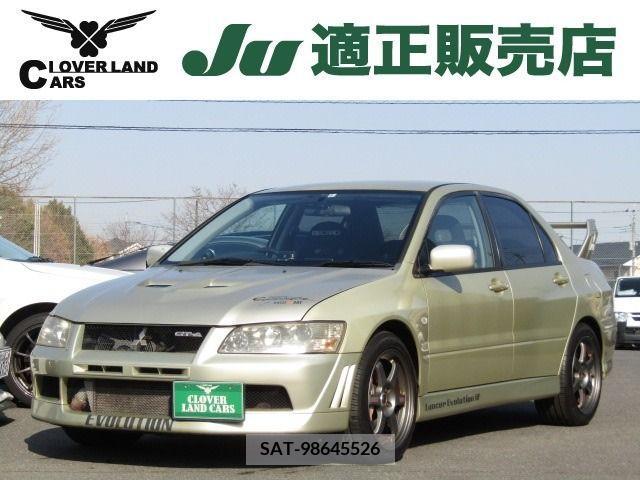 Mitsubishi LANCER 2002-09 275321-0