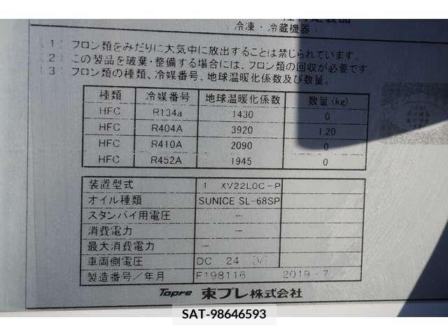 Mitsubishi CANTER 2019-08 211737-13