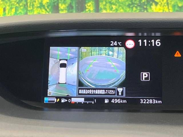 Nissan SERENA 2018-07 12367-3