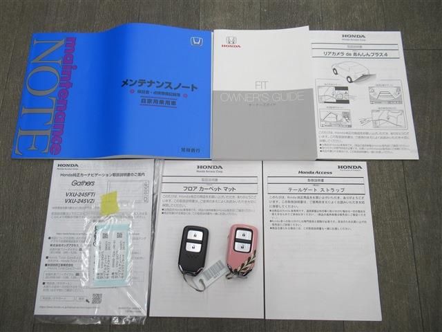 Honda FIT 2023-10 187739-19