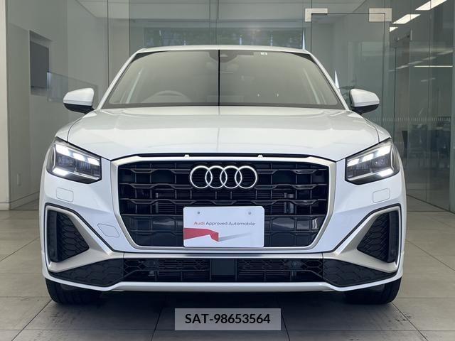 Audi Q2 2022-09 318017-2
