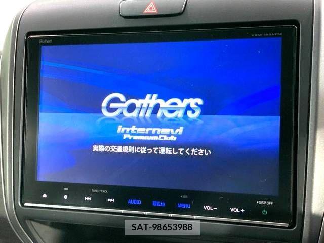 Honda FREED 2017-09 330514-2
