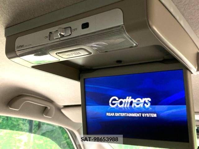 Honda FREED 2017-09 330514-3