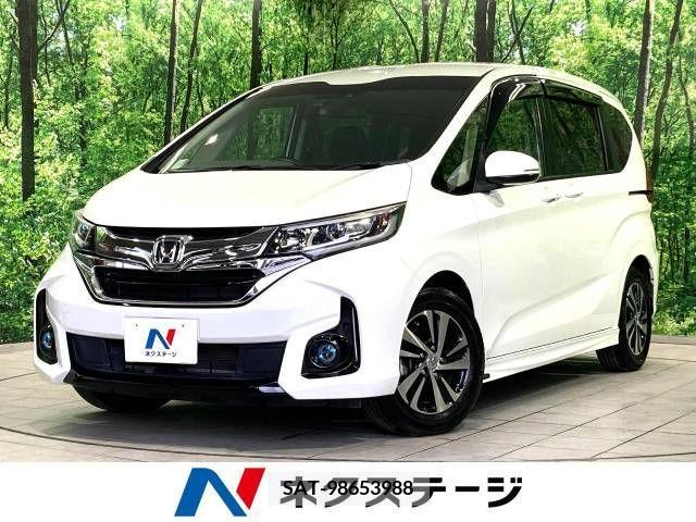Honda FREED 2017-09 330514-0
