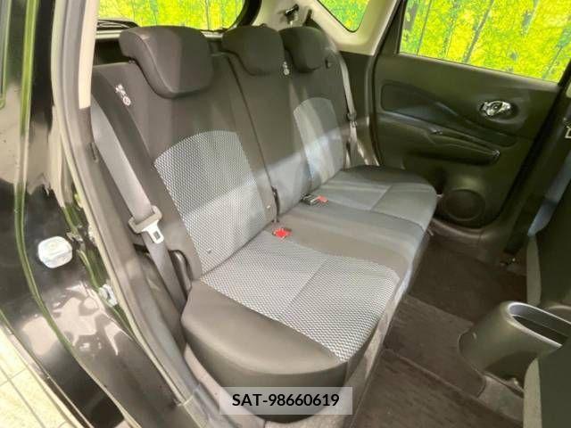 Nissan NOTE 2014-03 252045-9