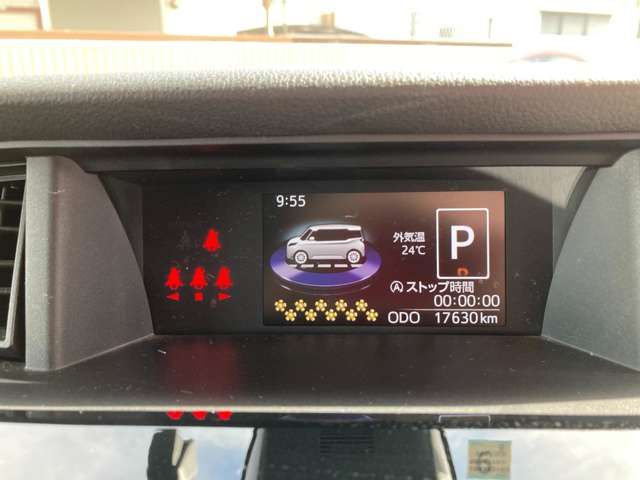 Toyota TANK 2019-09 21179-17