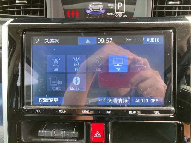 Toyota TANK 2019-09 21179-6