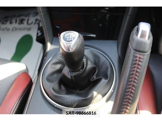 Mazda RX-8 2012-05 205682-16