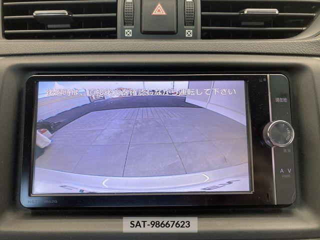 Toyota MARK X 2013-03 209169-9