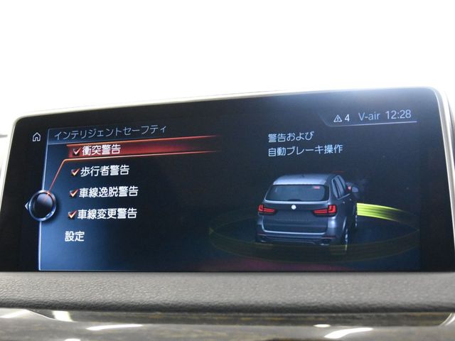 Bmw X5 2018-10 15017-9