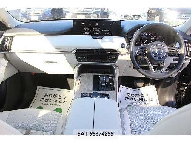 Mazda CX-60 2023-02 222912-14