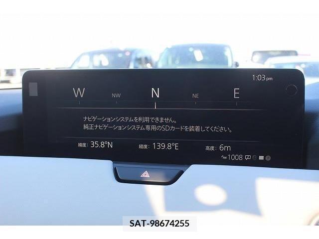 Mazda CX-60 2023-02 222912-1