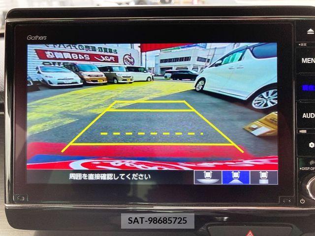Honda N-ONE 2021-05 280512-16